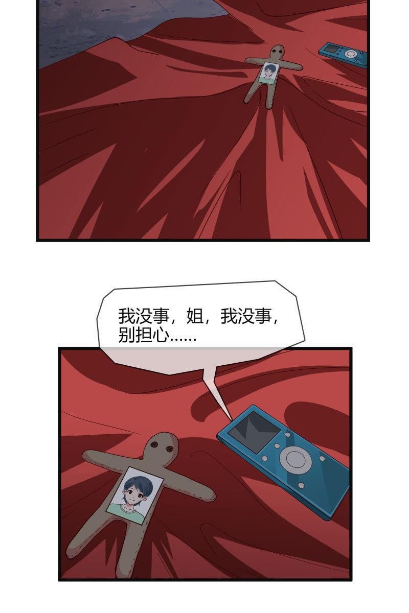 入阵