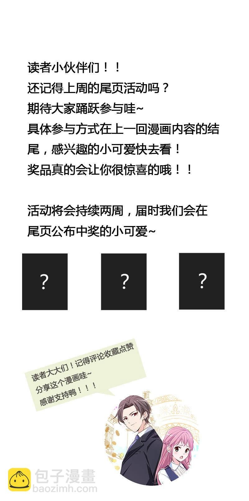 入阵
