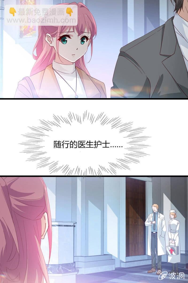 最后的婚礼