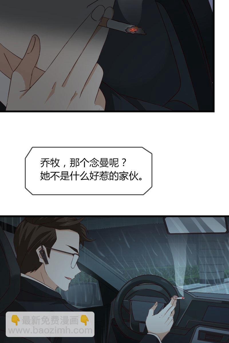 最后的婚礼