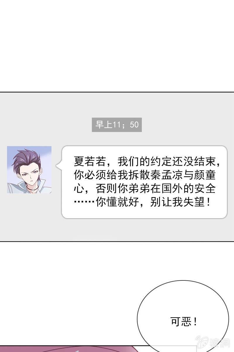 老宅风水小分队，go！