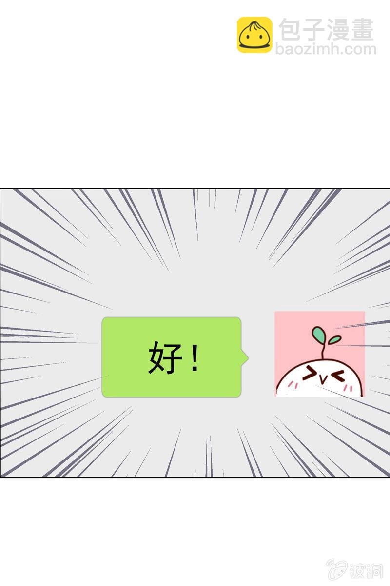 老宅风水小分队，go！
