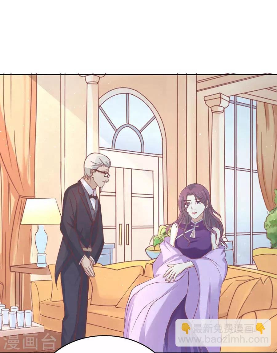 第170话 各方心思