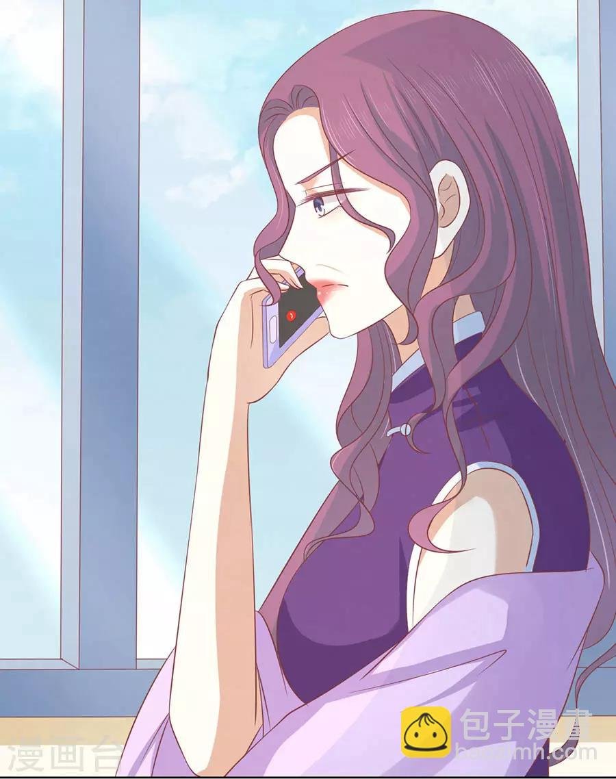 第170话 各方心思