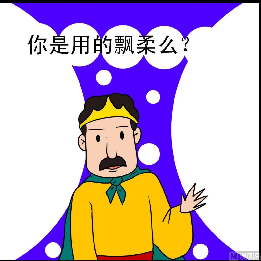 第15话 圣母的孩子3