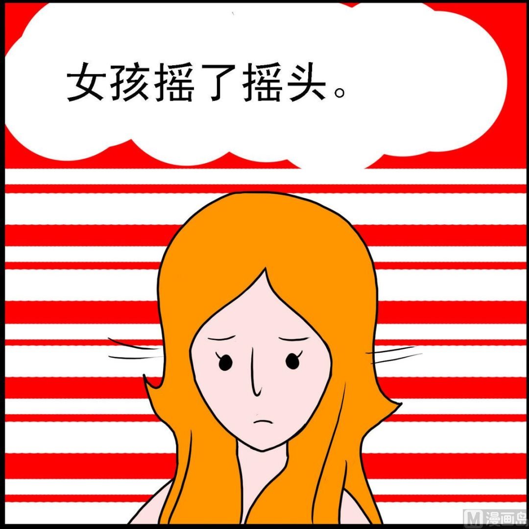 第15话 圣母的孩子3