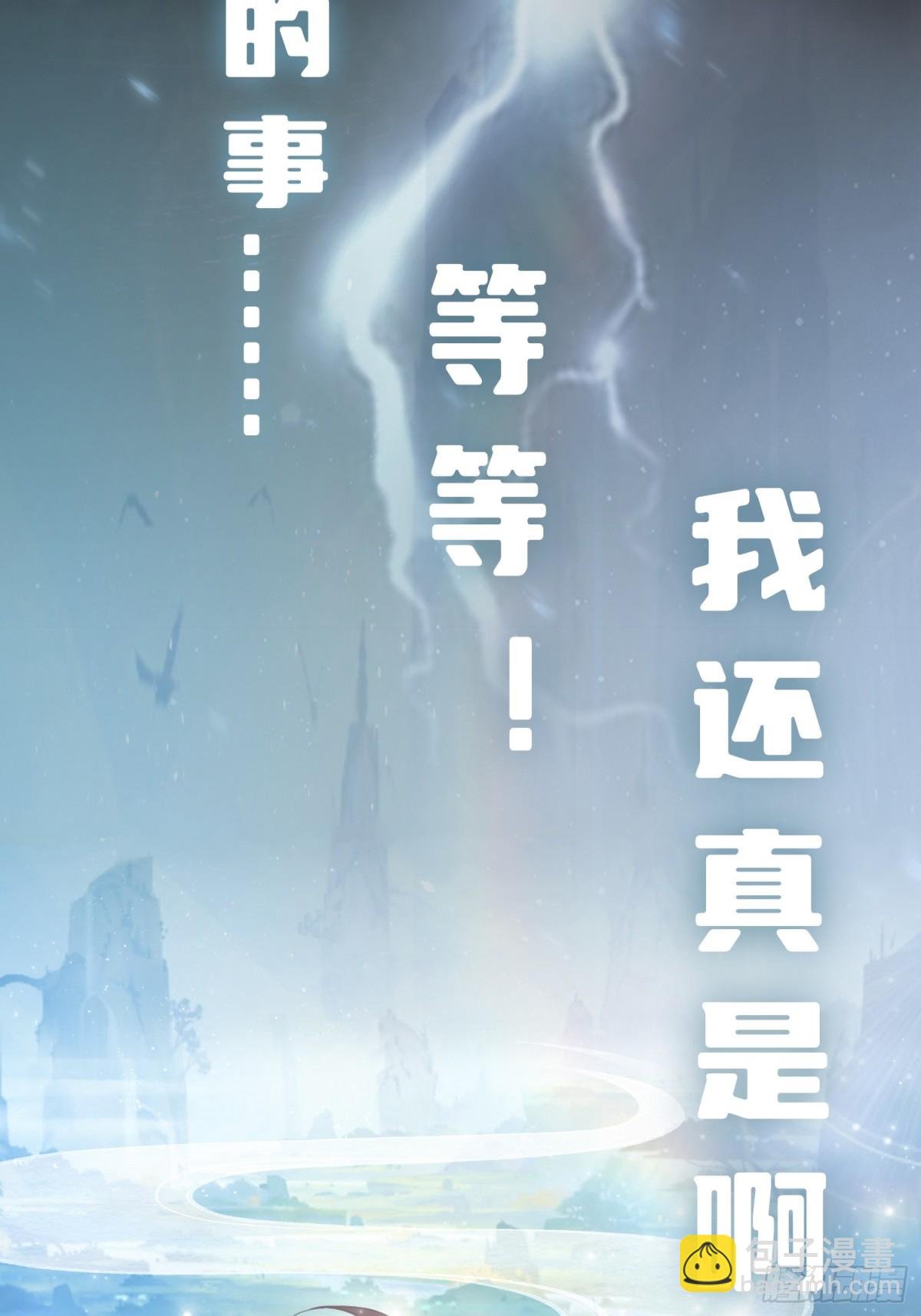 预告【9月2日上线】