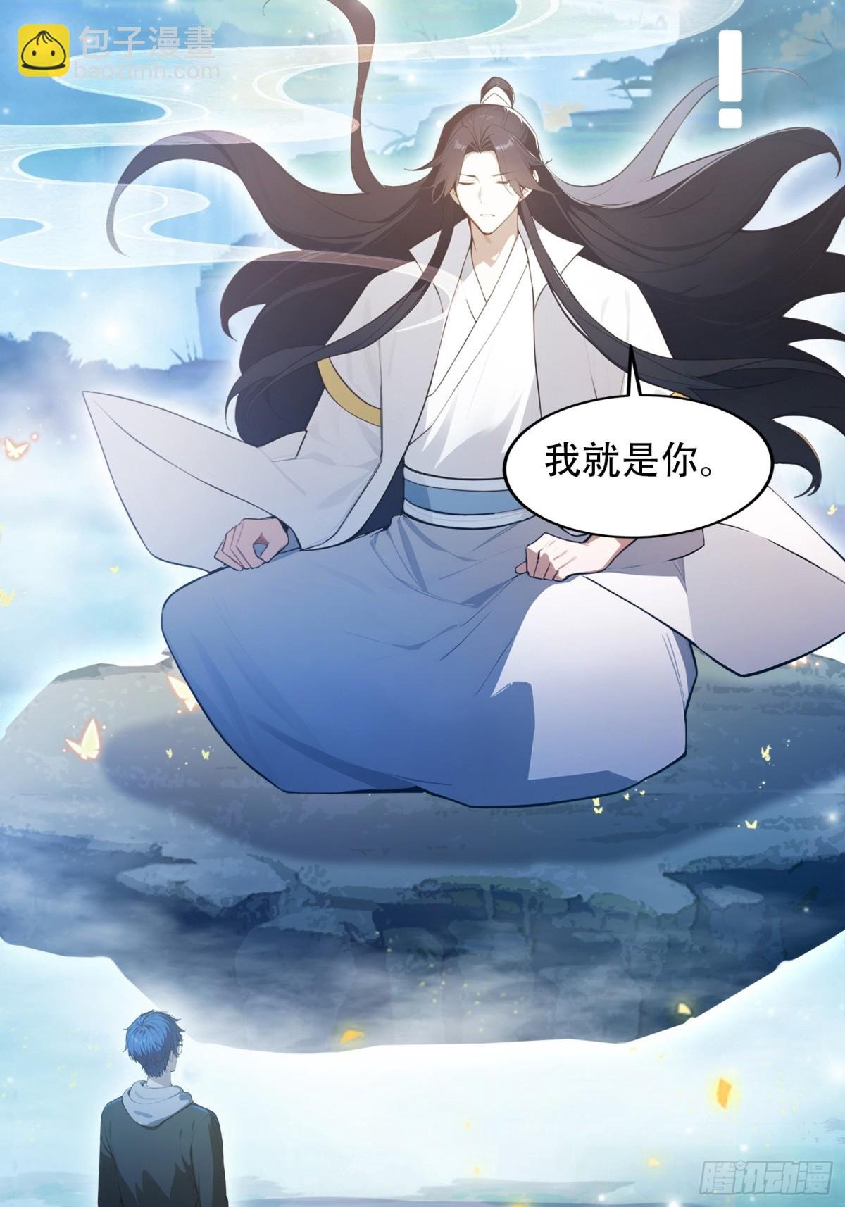 预告【9月2日上线】