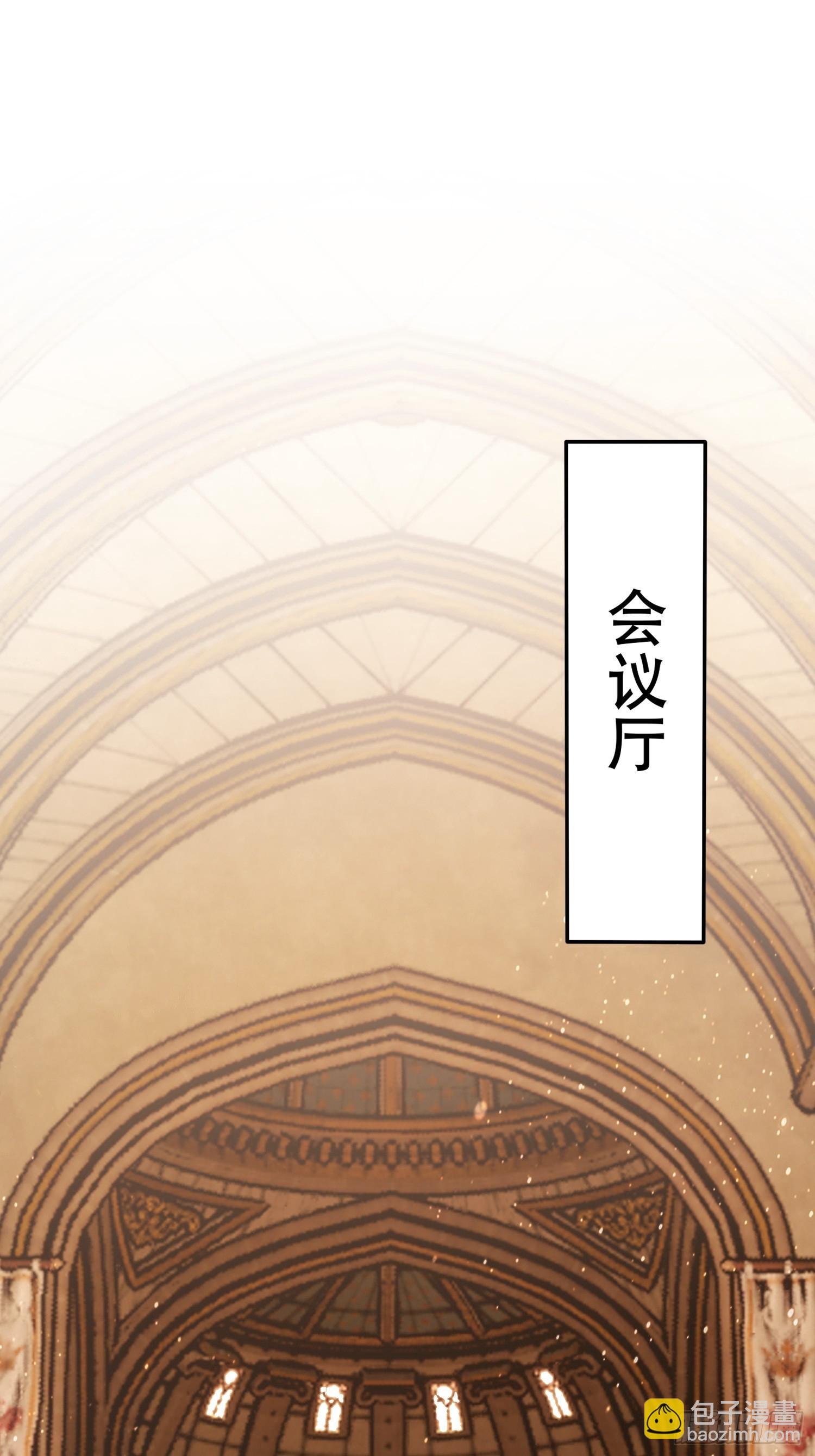 第53话 当代小哥谭