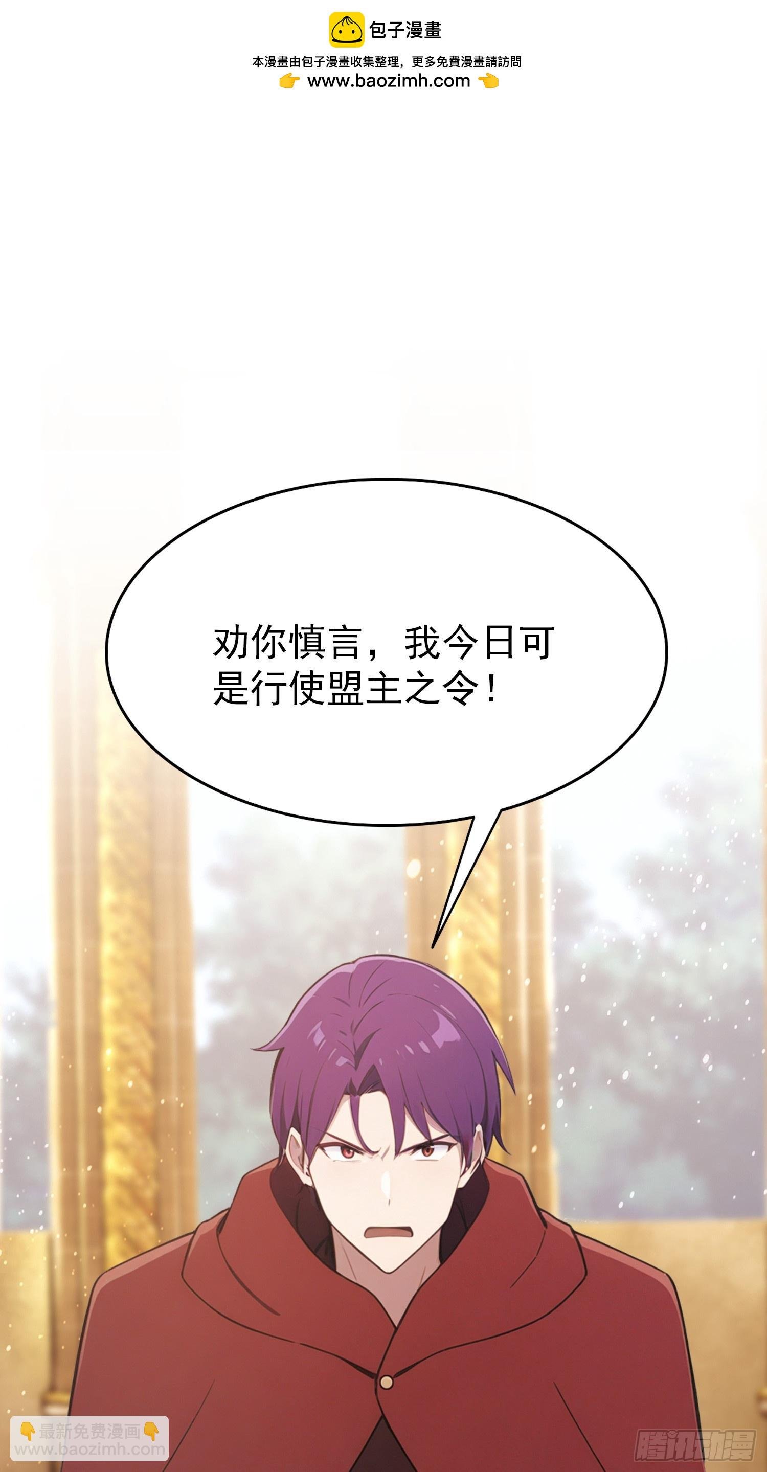 第53话 当代小哥谭