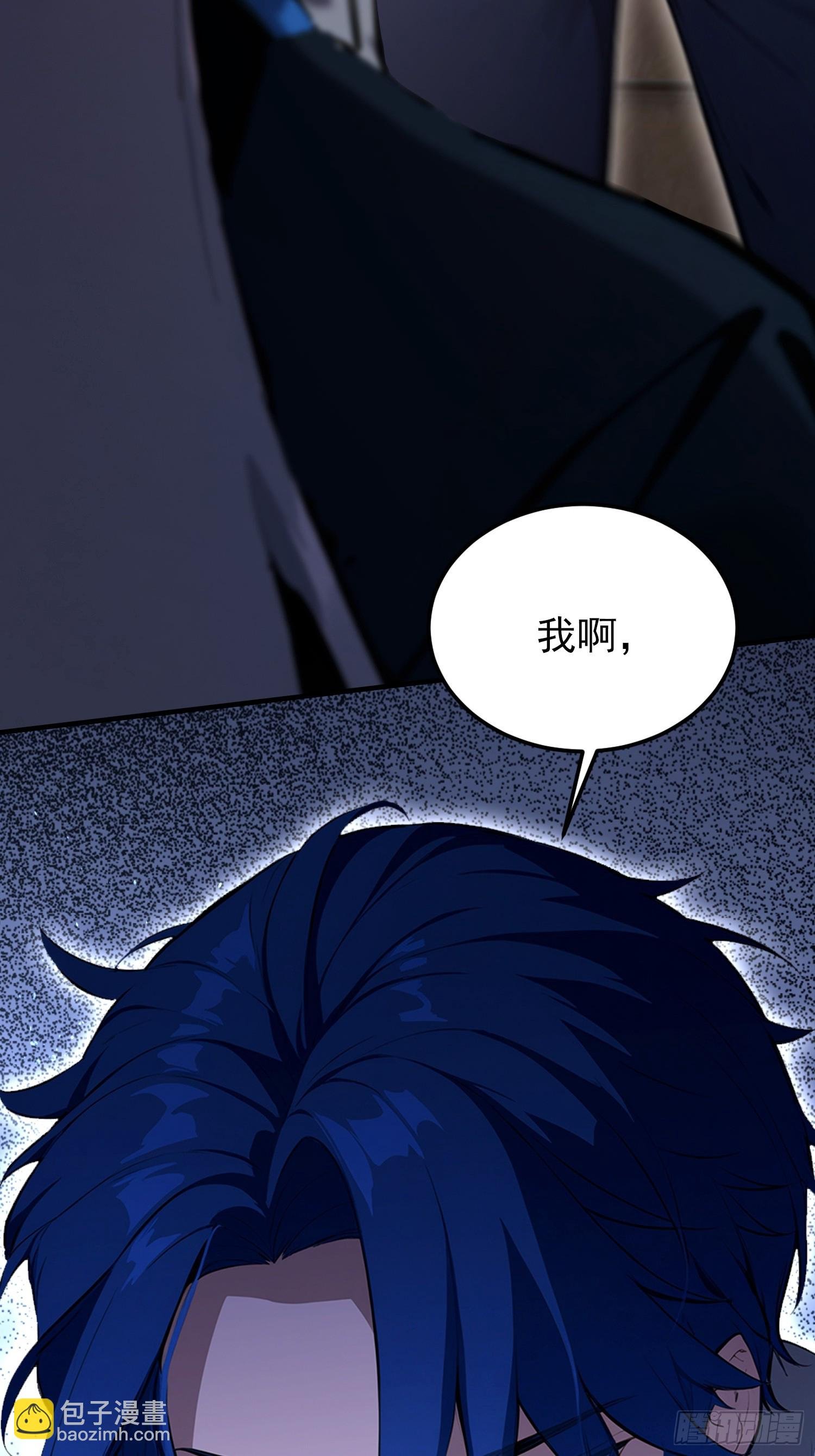 第60话 没有男人能拒绝擡杠！