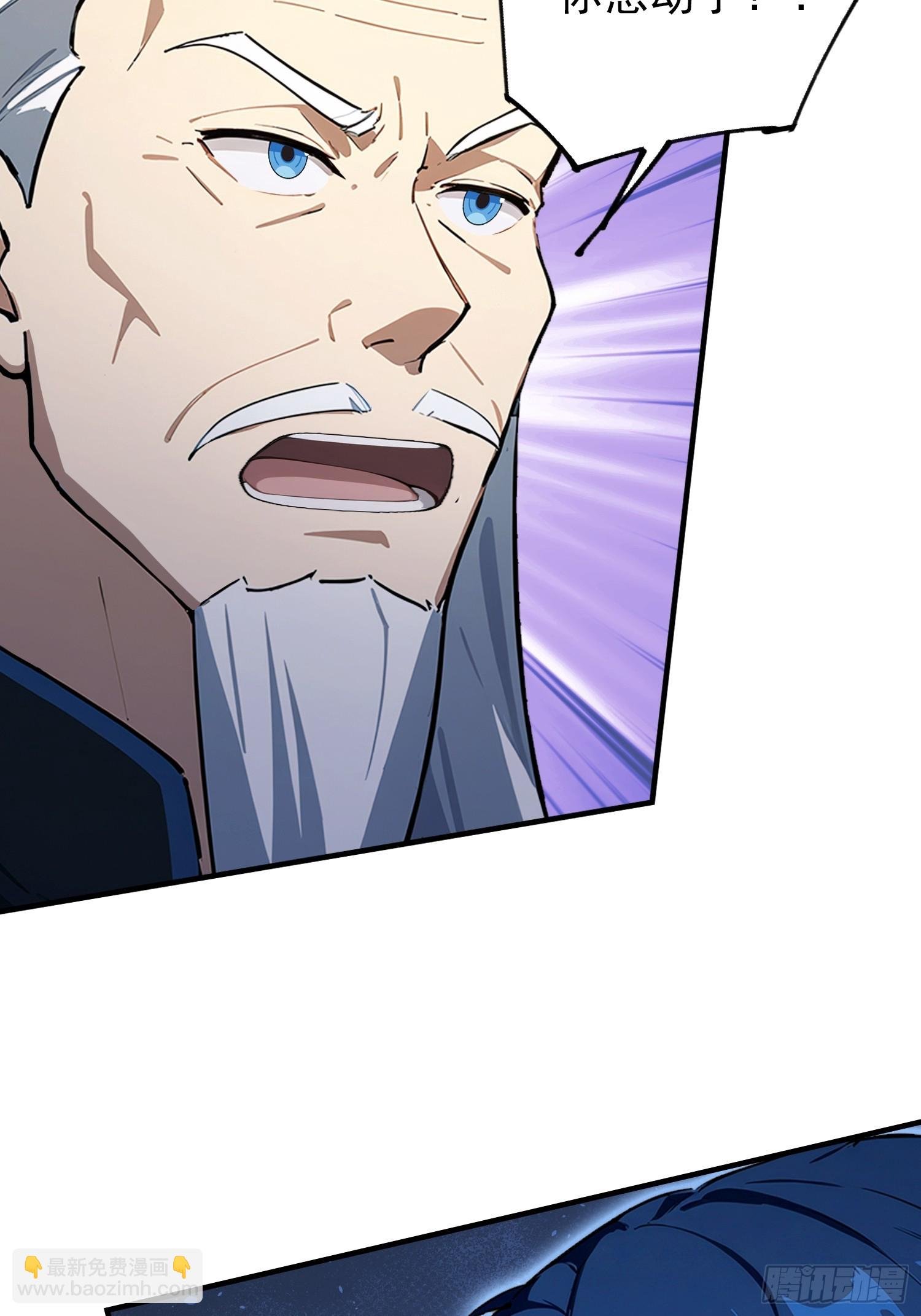 第60话 没有男人能拒绝擡杠！