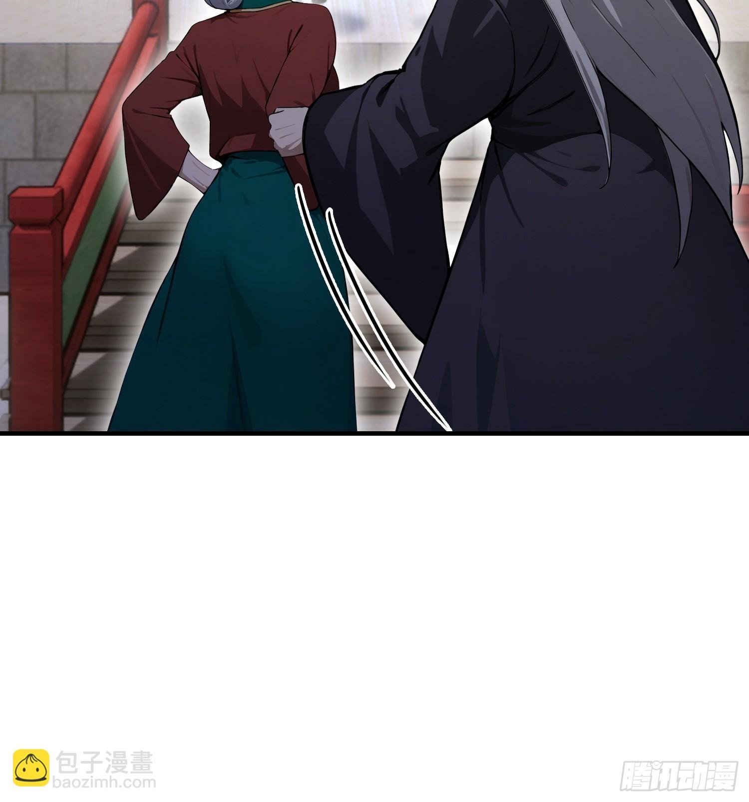 第90话 武者魔法互殴现场