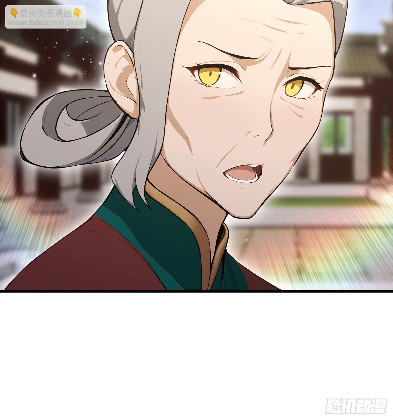 第90话 武者魔法互殴现场