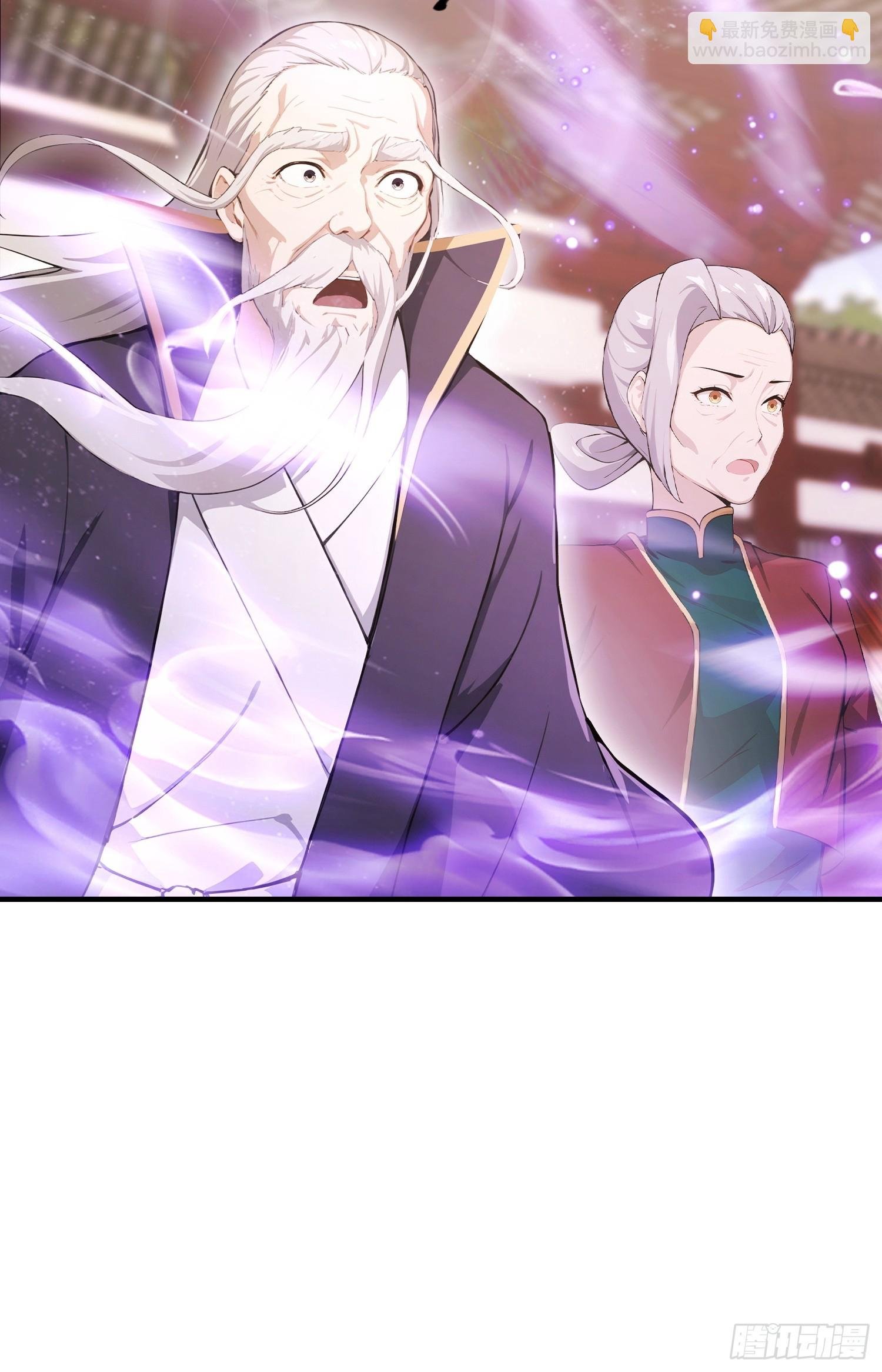 第90话 武者魔法互殴现场