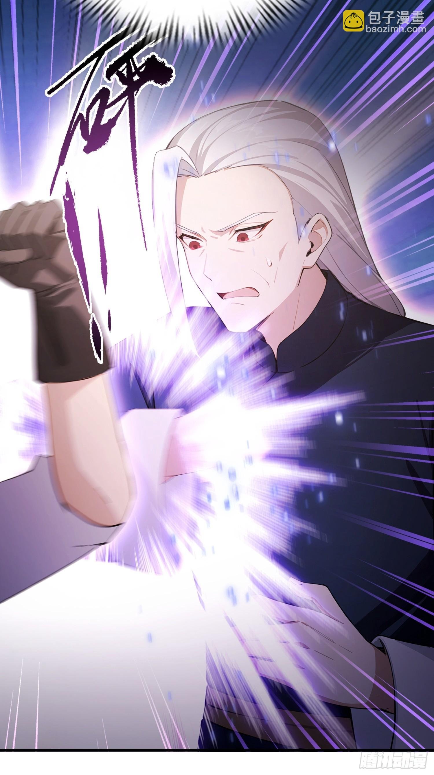 第90话 武者魔法互殴现场