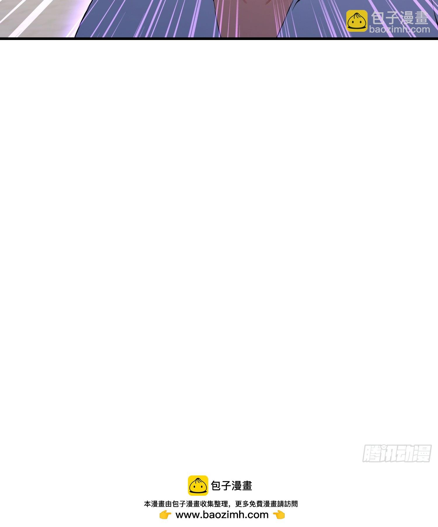第90话 武者魔法互殴现场