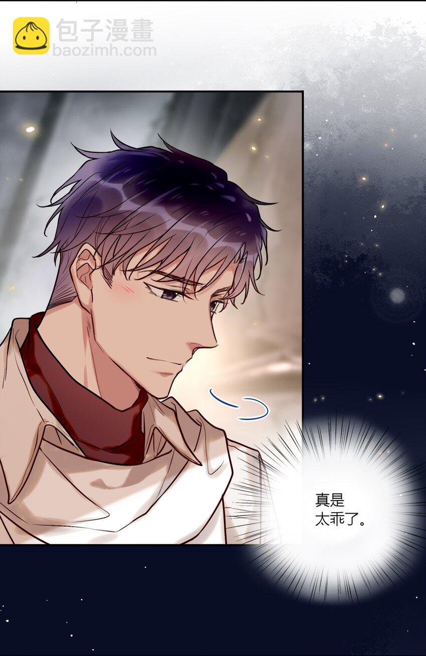 023 摸头杀