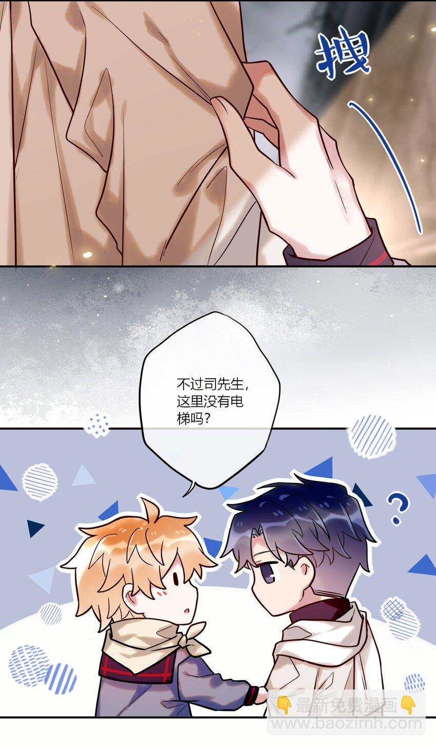023 摸头杀