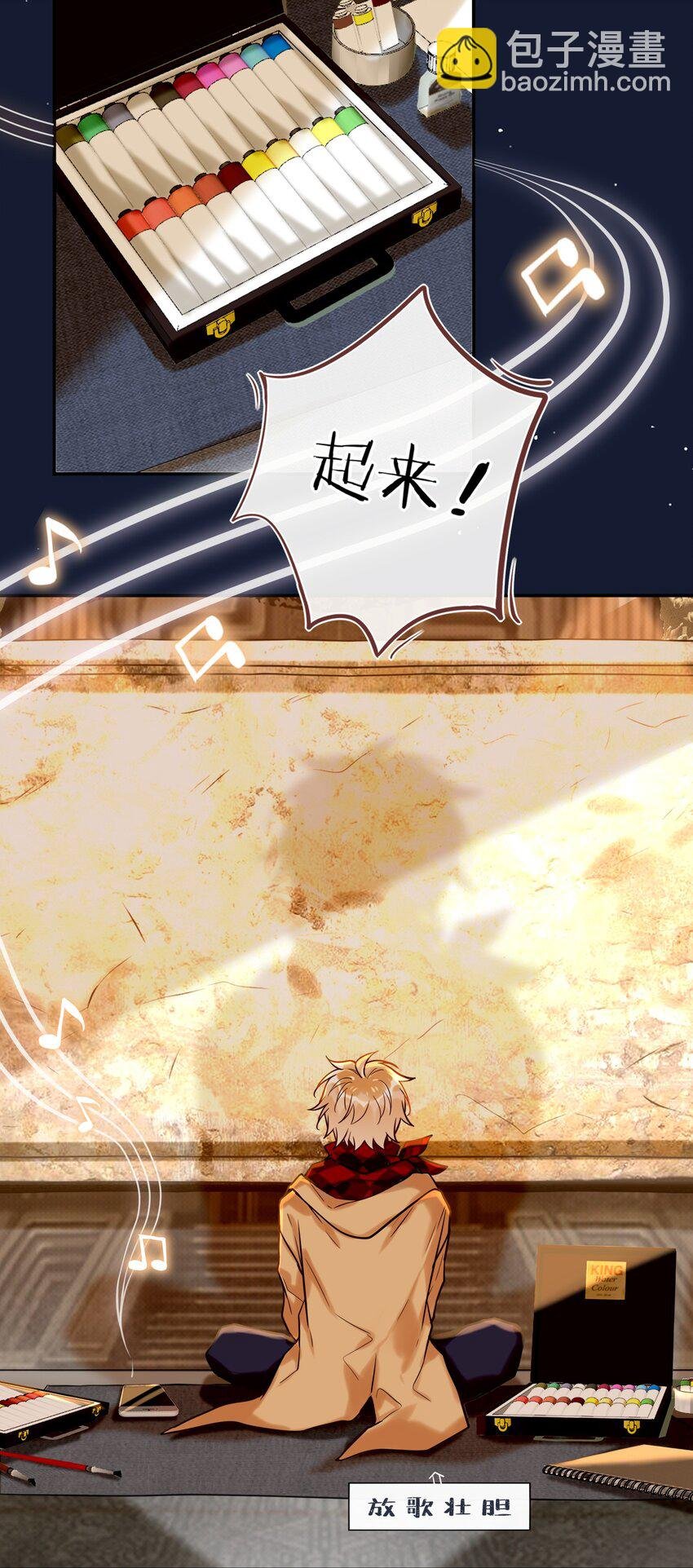 023 摸头杀