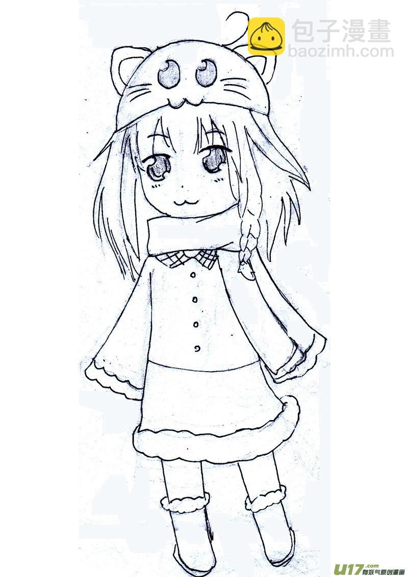 *同人图~