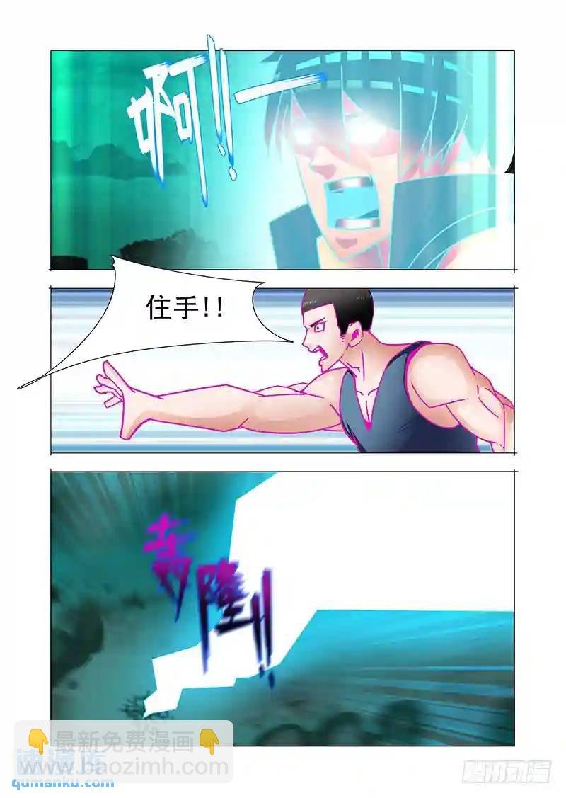 双林篇14：俯视
