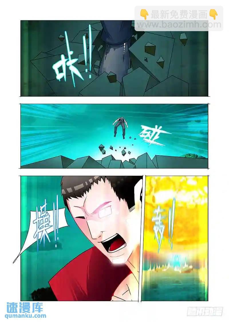 双林篇16：还你技能