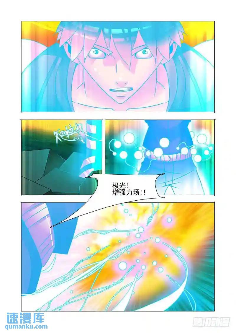 双林篇16：还你技能