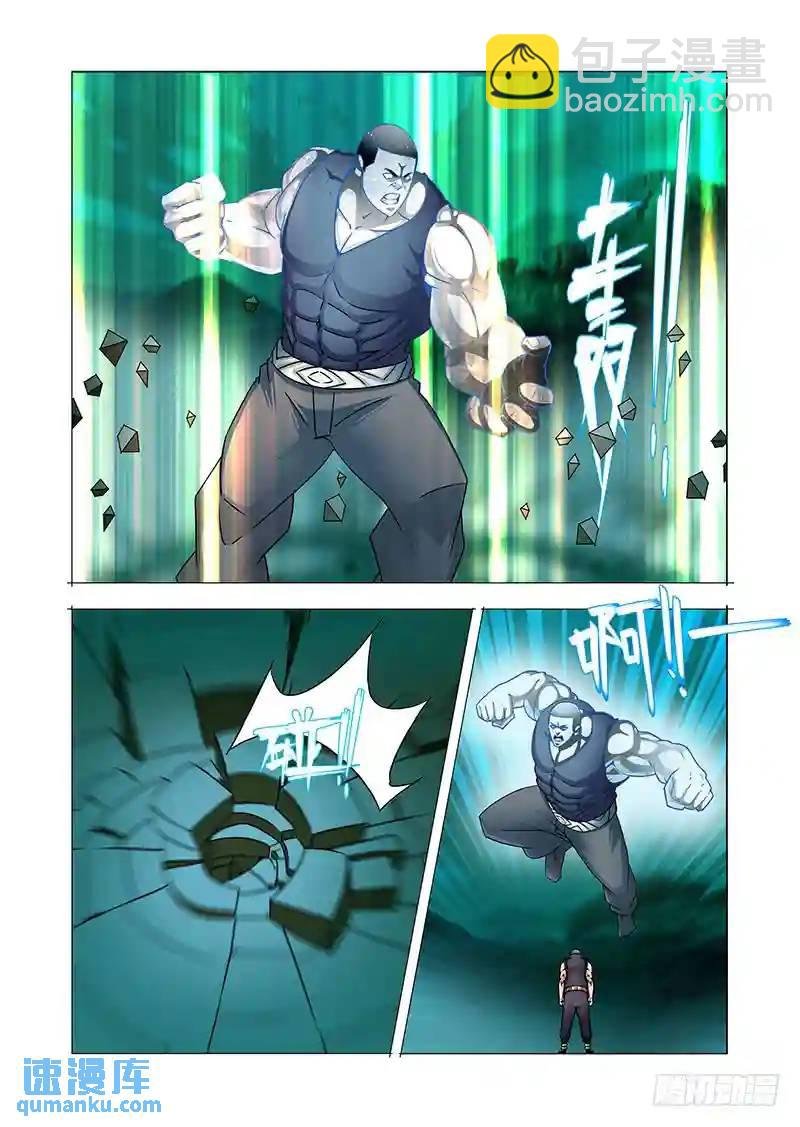 双林篇17：好好谈谈嘛