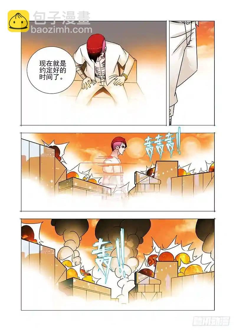 双林篇25：你终于来了