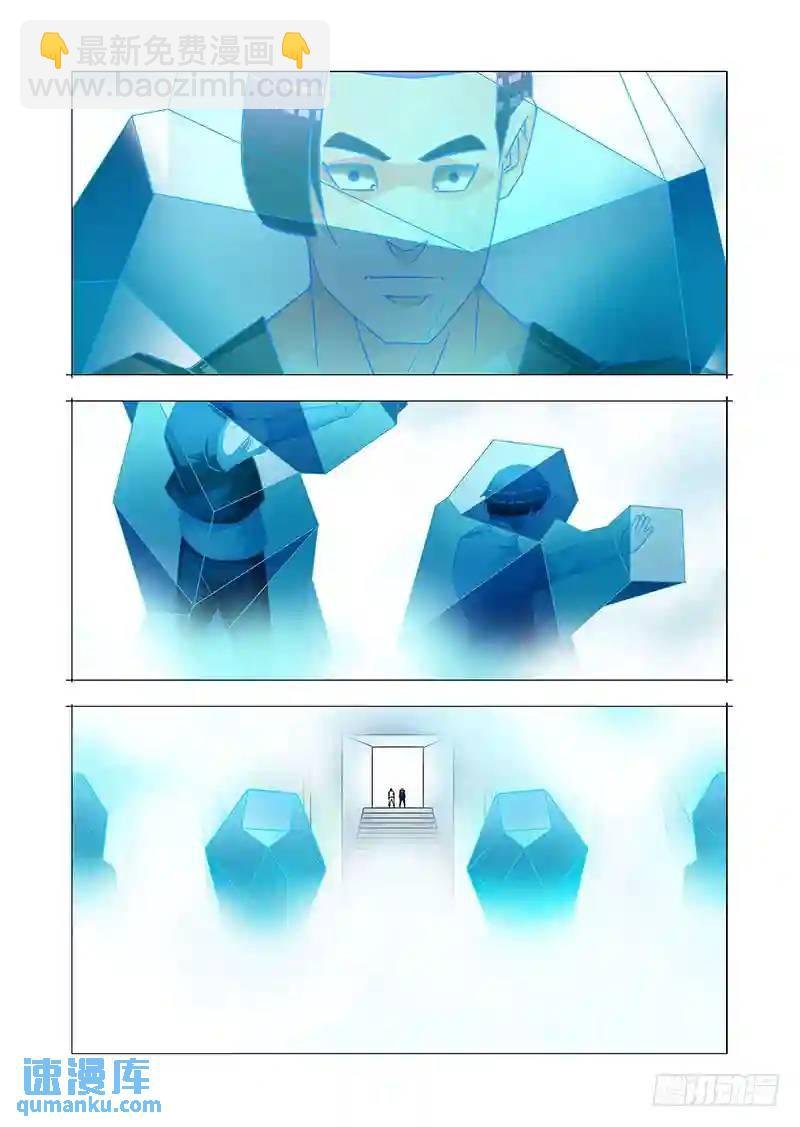 双林篇26：相亲相爱