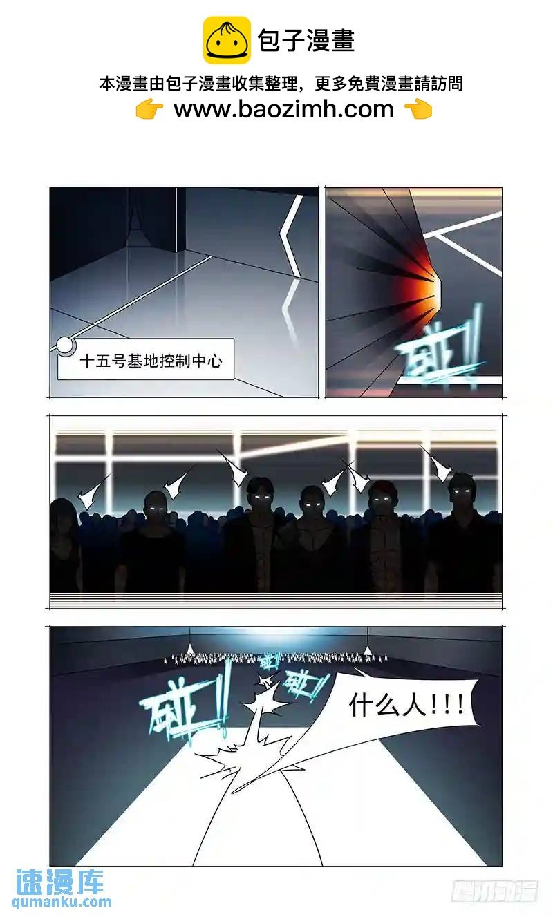 双林篇29：小玩意