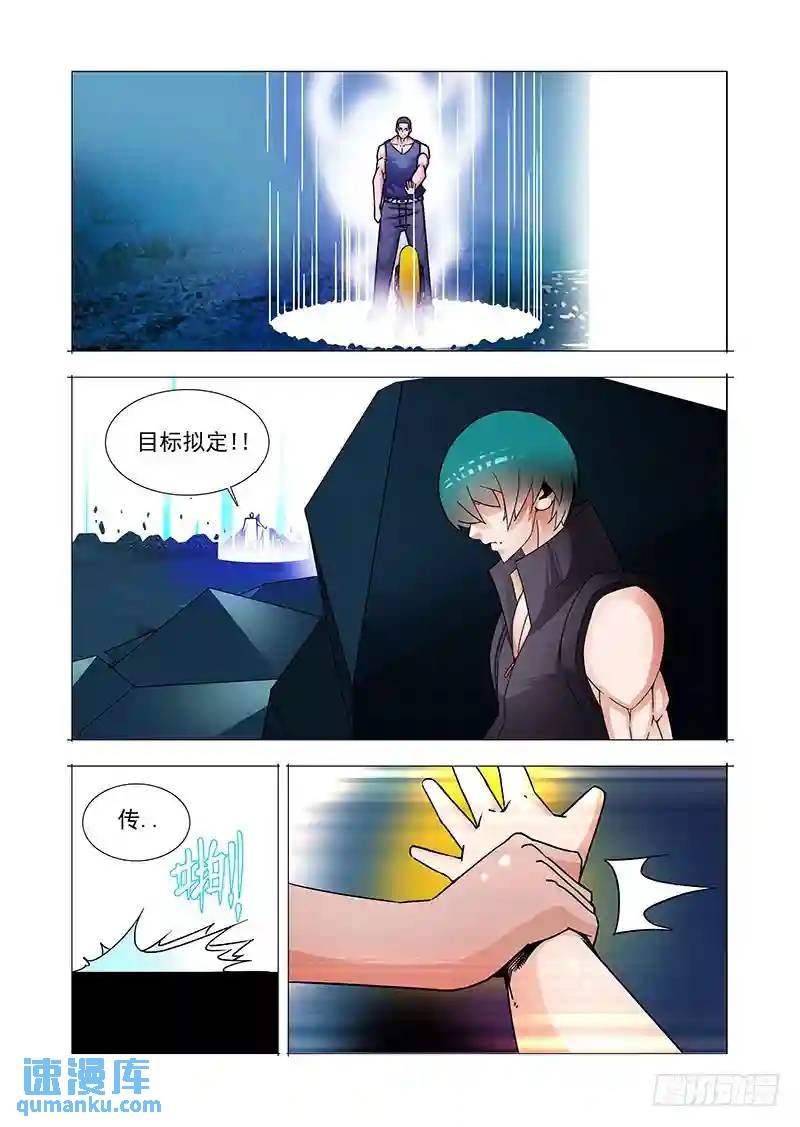 双林篇29：小玩意
