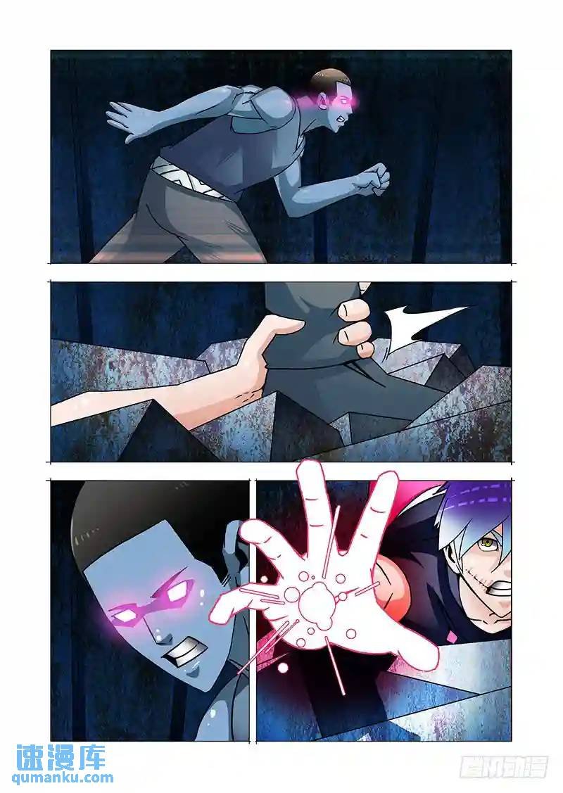 双林篇32：出尔反尔的该死