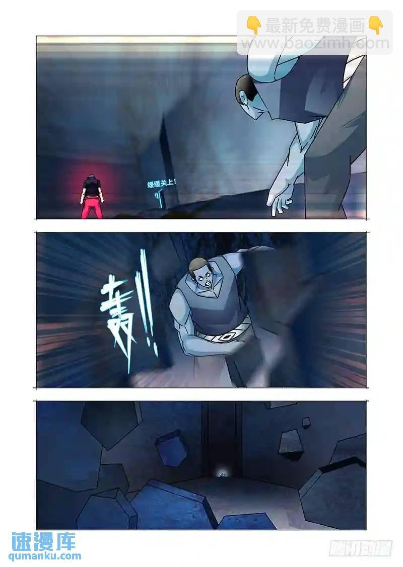 双林篇35：全给你不过是借