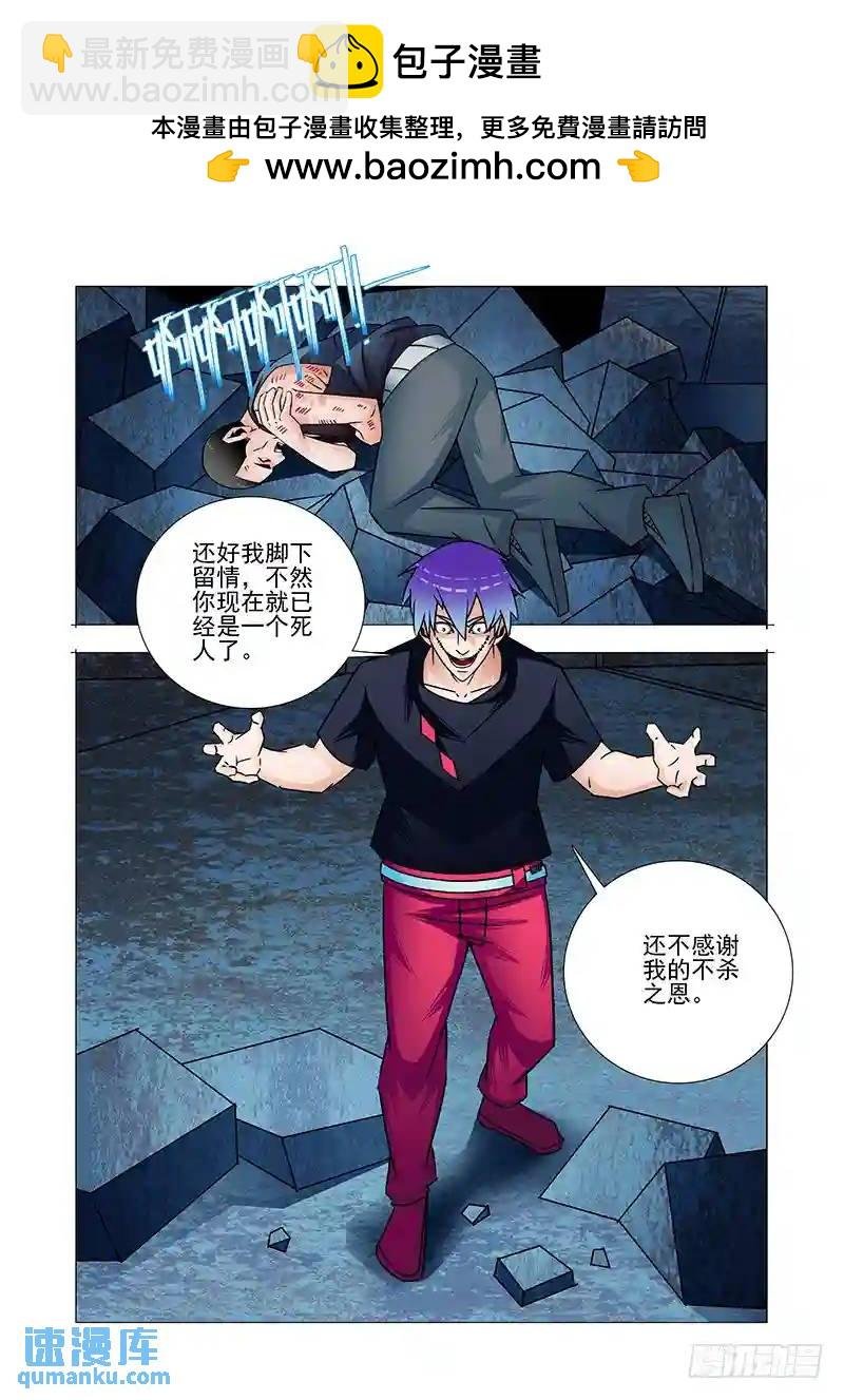 双林篇42：天助我也