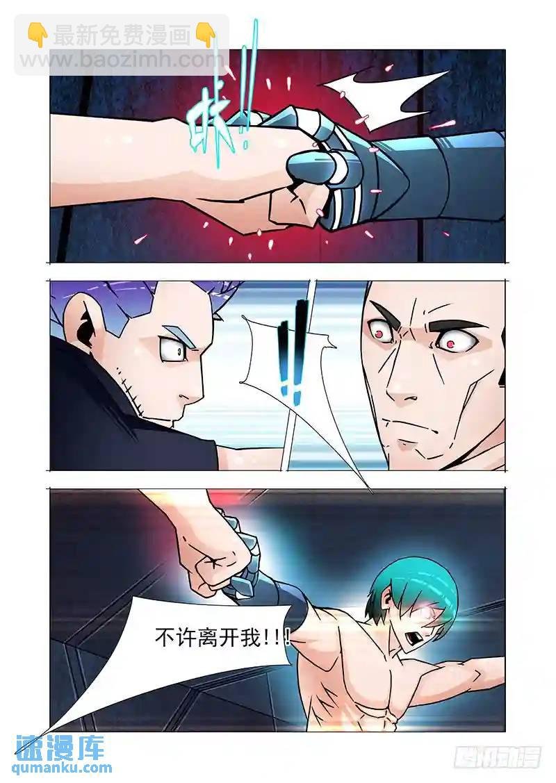 双林篇45：复制