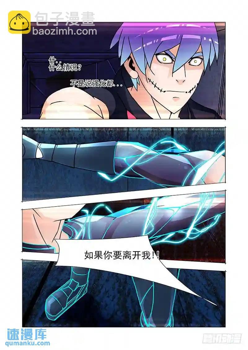 双林篇45：复制