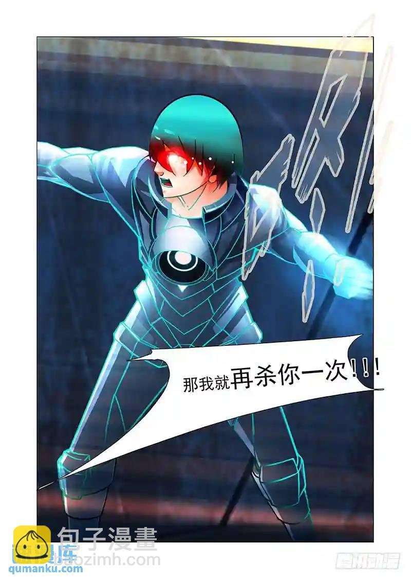 双林篇45：复制