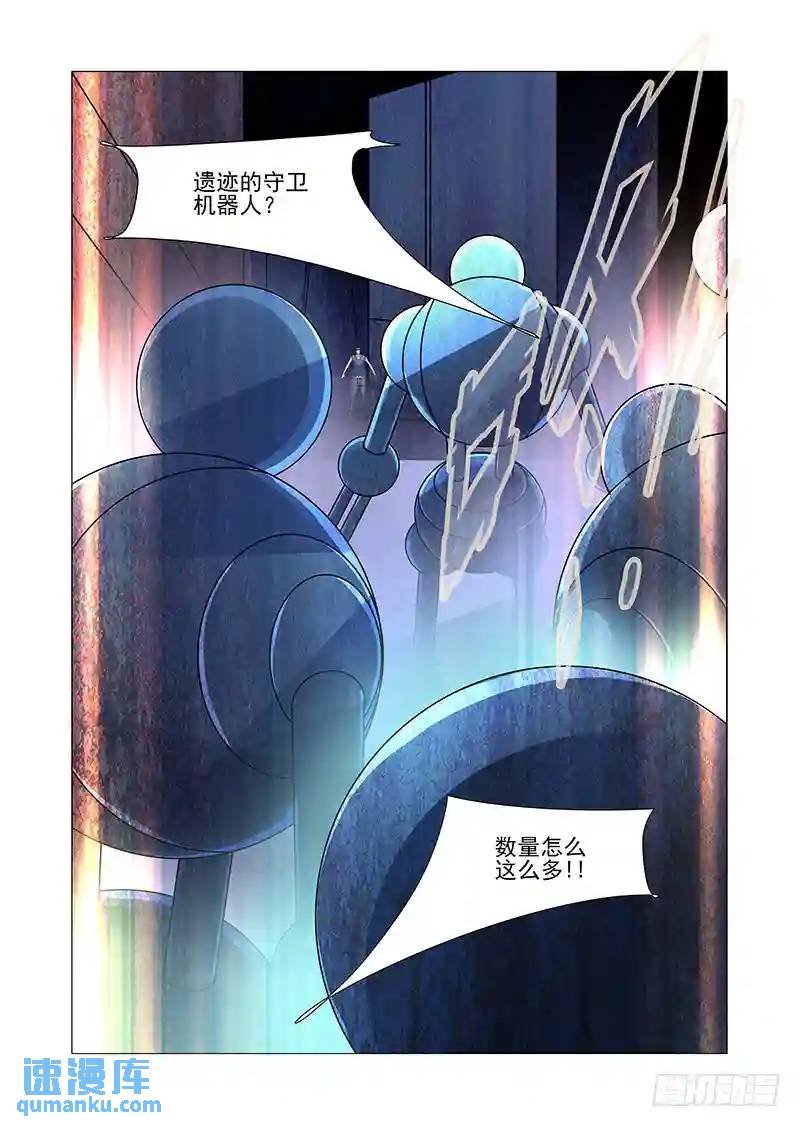 双林篇46：这里是..