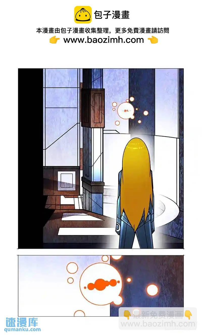 双林篇46：这里是..