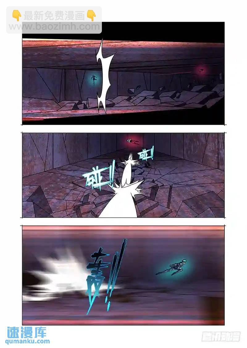 双林篇47：我太脆弱了