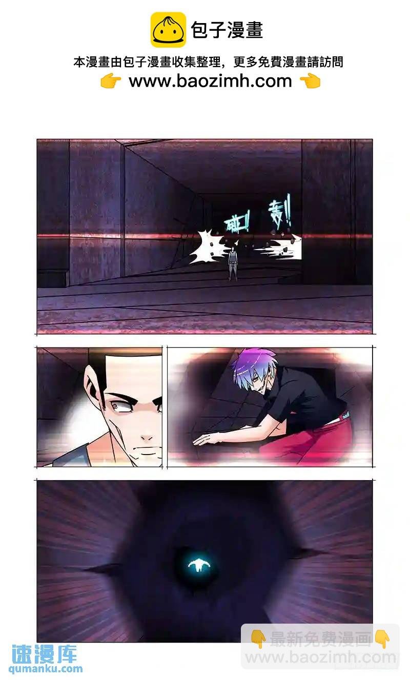 双林篇47：我太脆弱了