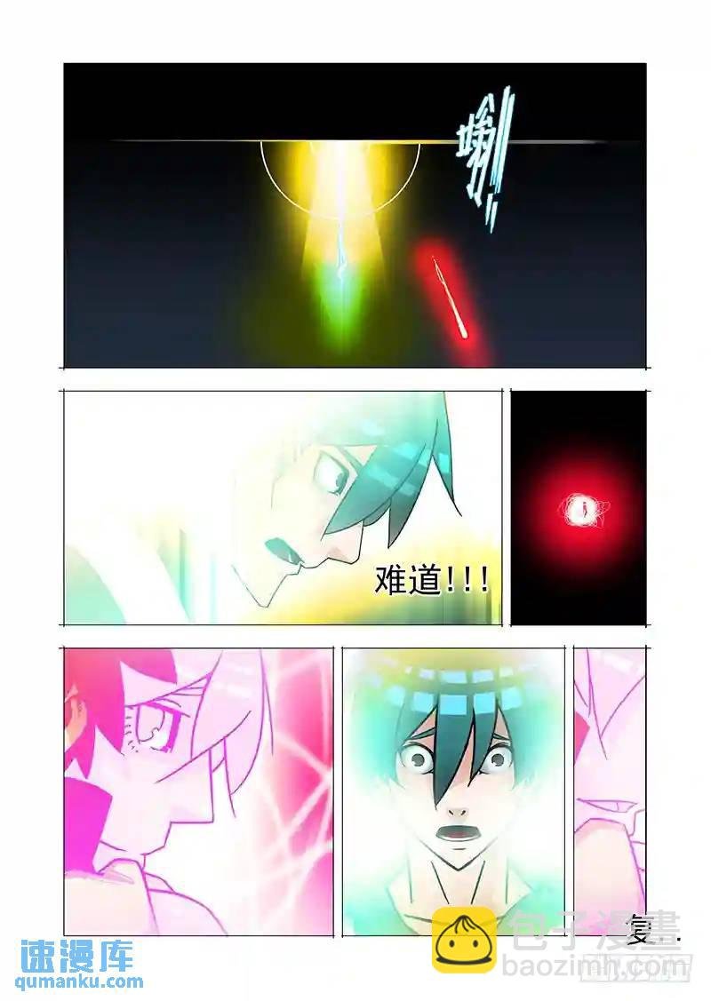 双林篇50：再见！小林子！