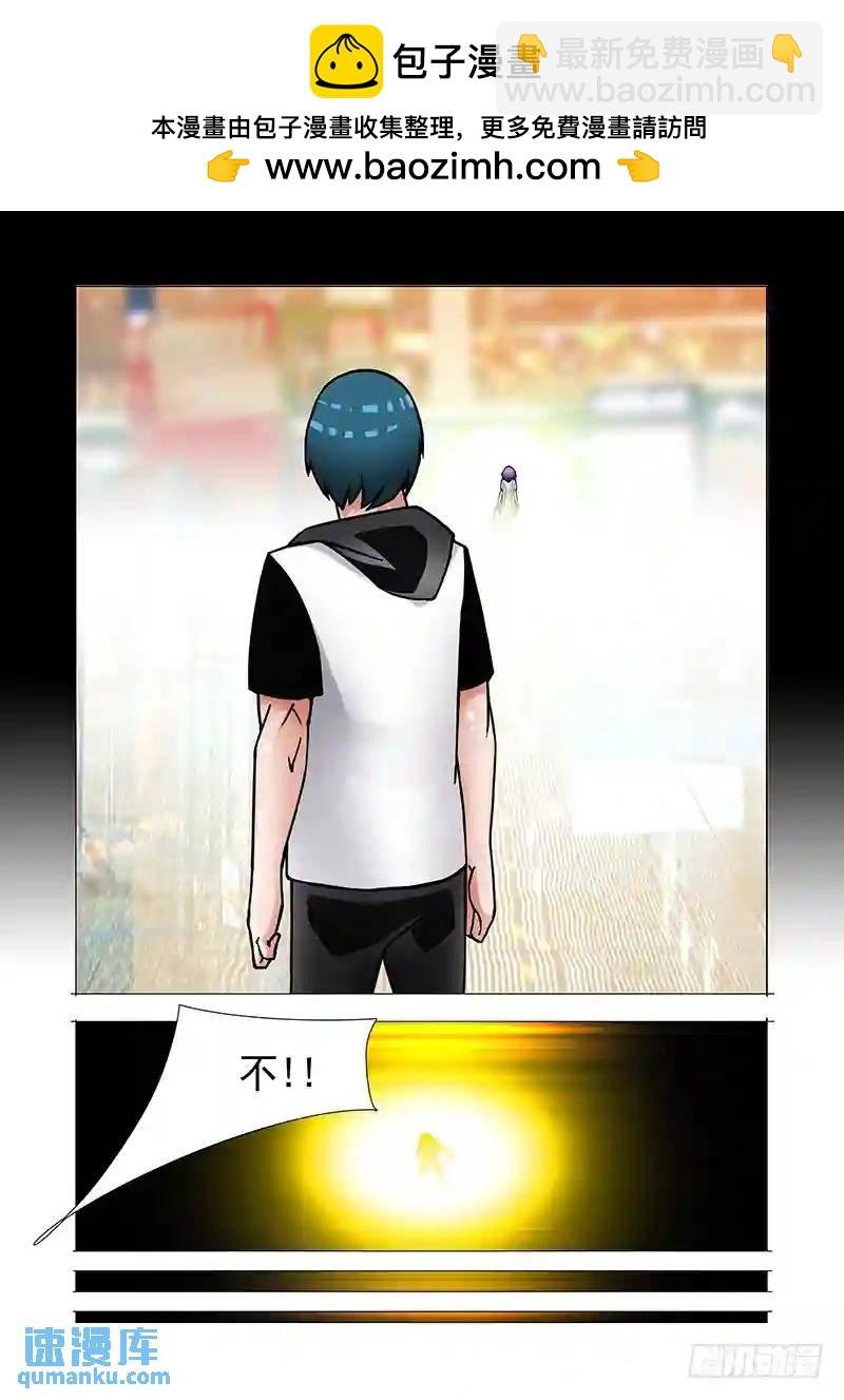 双林篇50：再见！小林子！