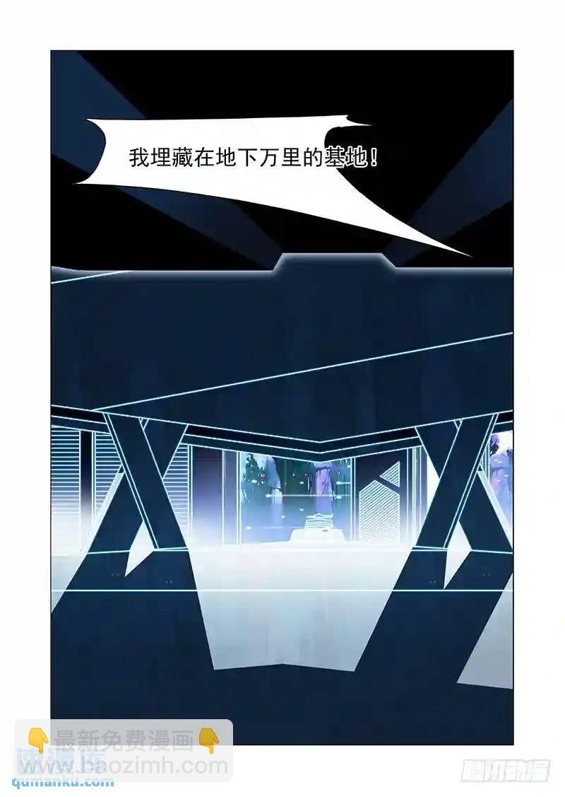 复活篇01：为什么这么做？