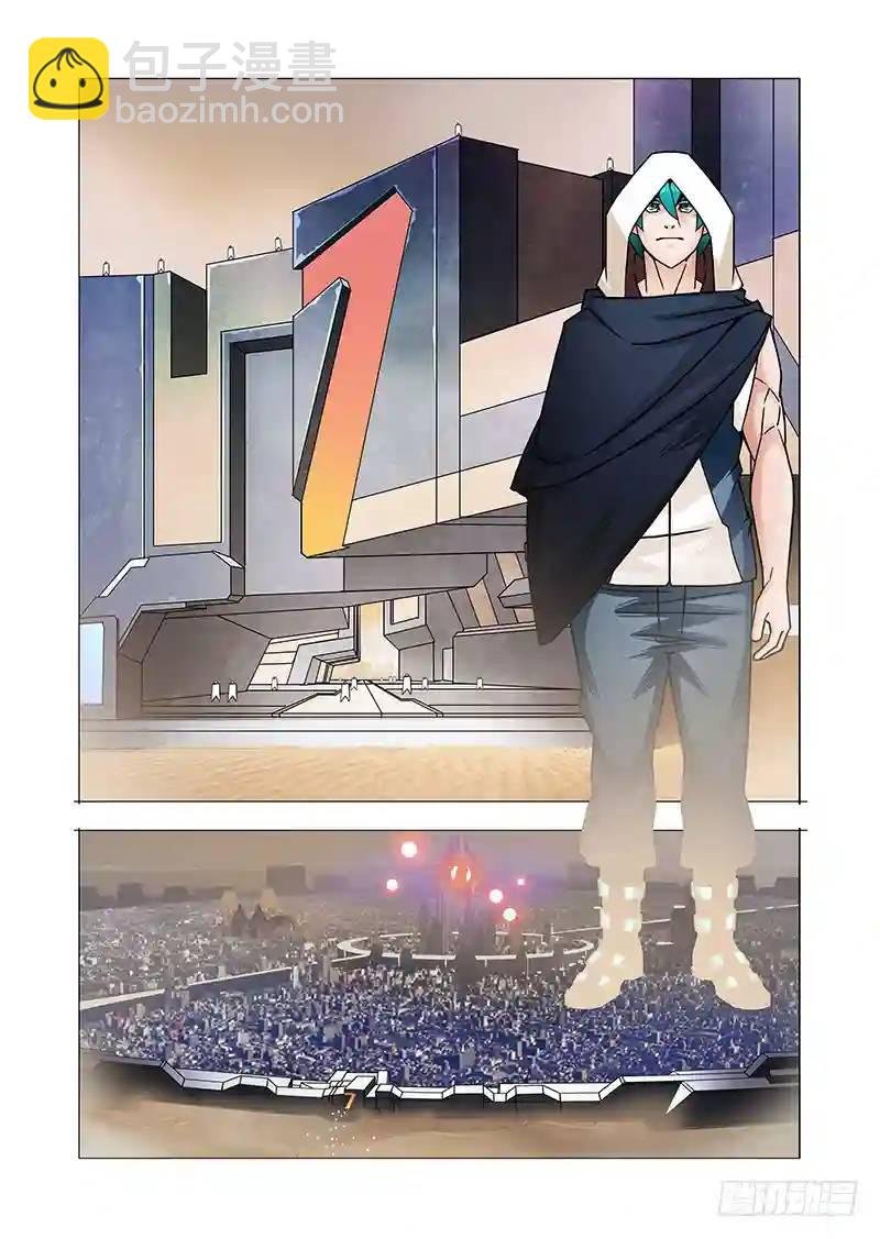 复活篇02：你是甘林？