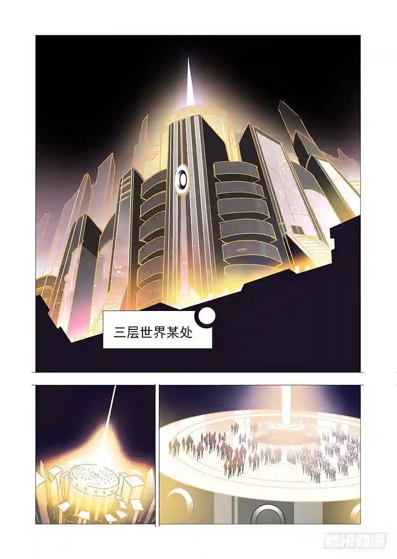 引路篇02：去留的抉择（二））