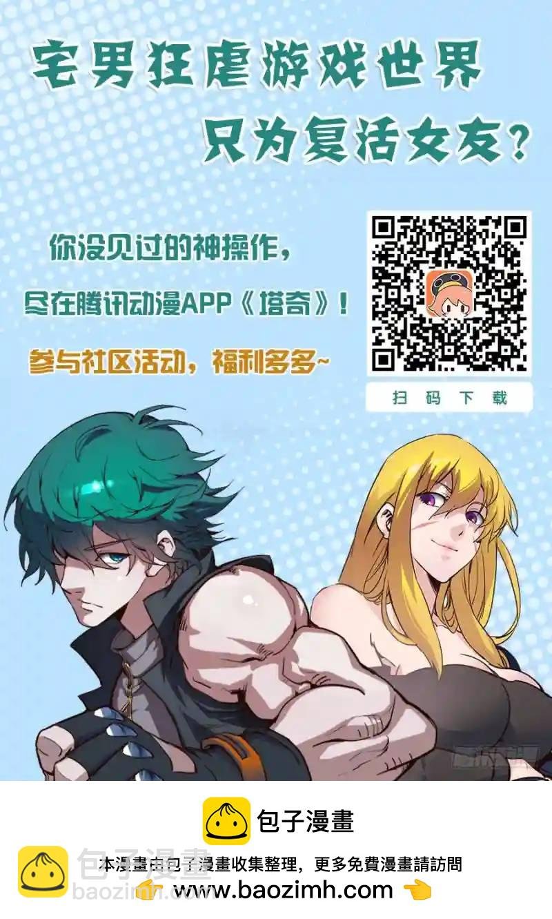 引路篇34：压制的情感（二十四）