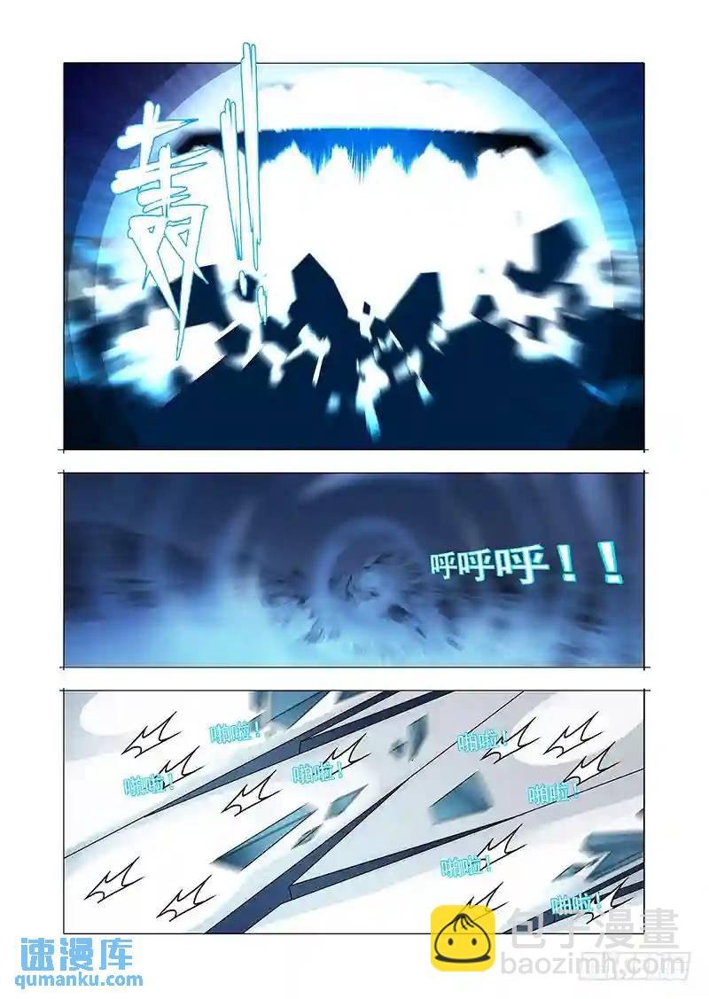 绝望深渊篇58：解决方案